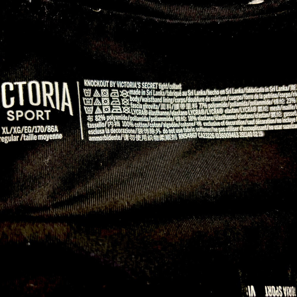 Victoria secrets knockout leggings